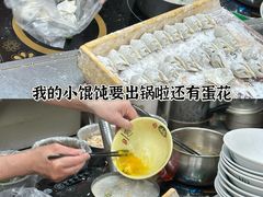 -大福来(西青道店)