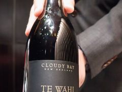 -8餐厅(新葡京酒店)