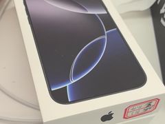 -Apple授权专营店(五彩城店)