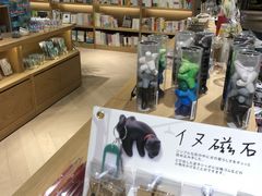 -G·SPACE(金鹰世界店)