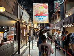 -黑潮市场