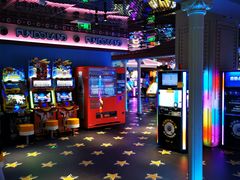 -反斗乐园(领展中心城店)