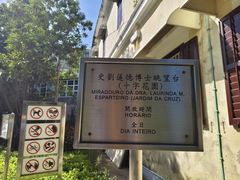 -嘉模圣母教堂