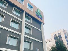 -北京上地智选假日酒店