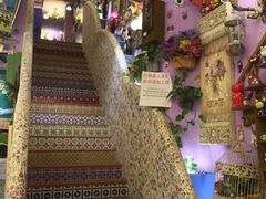 -广州迷途主题旅馆(海珠广场店)