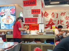 -王祖名抻面(罗湖分店)