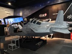 -飞行家太空体验馆(祥云小镇店)