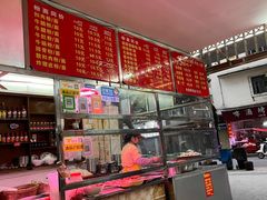 -肥佬良扣肉粉面店(梧州总店)