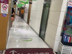 -雅悦齿科(顾村公园店)