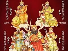 -万达广场(沈阳铁西店)