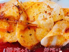 -开口笑·精选水饺