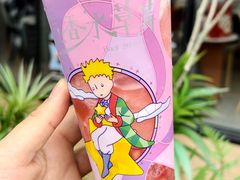-奈雪的茶(振华商厦店)