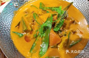 Traditional Curry Beef Brisket