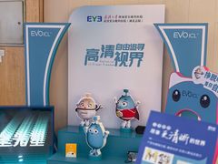 -武汉大学附属爱尔眼科医院(湖北总院)