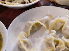 王菊韭黄肉饺-王菊美食街·王菊面馆(总店)