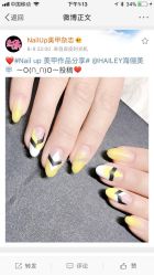 -一然·海俪