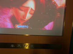 -立里春天印象·影院足疗轻养SPA(二十四城店)