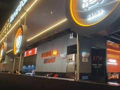 -胖哥俩肉蟹煲(梅溪步步高店)