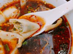 -王興記(南禅寺店)