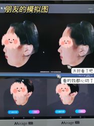 -深圳广和门诊部·整形医疗美容