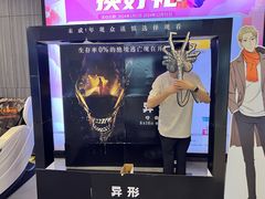-卢米埃影城(住总万科杜比全景声激光店)