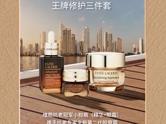 -DFS迪斐世(澳门四季名店)