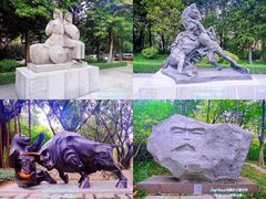 -广州雕塑公园