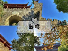 -鼓楼(西湖风景名胜区)