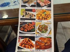 -老都一处饺子馆(道里店)