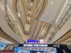 -龙湖重庆时代天街