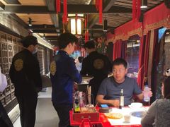 -小龙翻大江文化火锅(宽窄店)