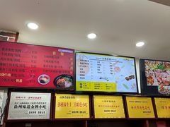 -一品飘香米线(一中总店)