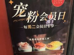 -捞王猪肚鸡火锅(昆山店)