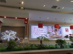 -嘉和一品粥(大沽南路店)