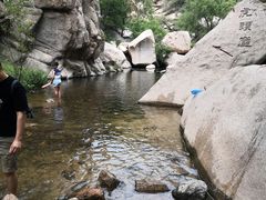 -碓臼峪自然风景区