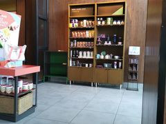 -星巴克臻选(成都环球乐天店)