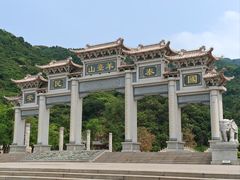 -阳台山森林公园