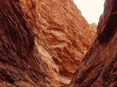 -天山神秘大峡谷