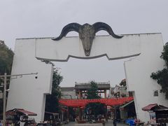 -北川巴拿恰