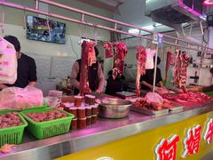 -阿娟牛肉丸·手打牛肉丸·现做现卖