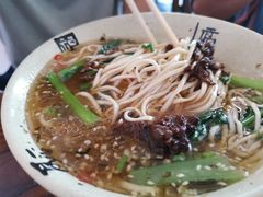 清汤炸酱面-胖涛小面卡塔店