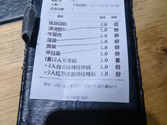 -湊湊火锅·茶憩(石家庄万象城店)