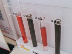 -途虎养车工场店(北京双桥东路店)