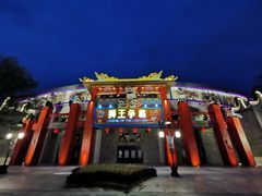 -广州融创文旅城