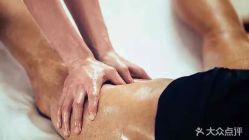 -AnTing岸汀·美容SPA