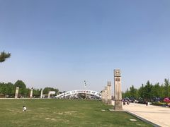 -石家庄市植物园