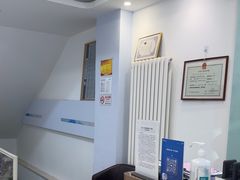-雅德嘉口腔·咬合重建中心(时雨园店)