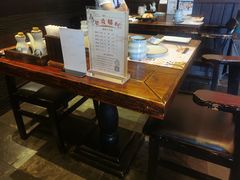 -芥岛(河北大街店)