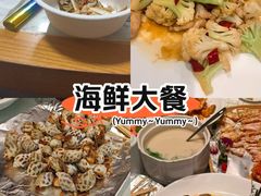 -大东海海鲜酒楼(渔人码头总店)