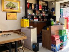 -蛙大侠香辣牛蛙火锅店(总店)